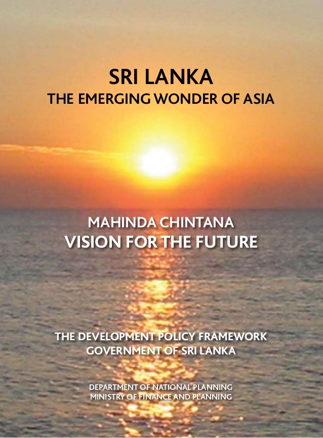 mahinda chinthana vision for the future